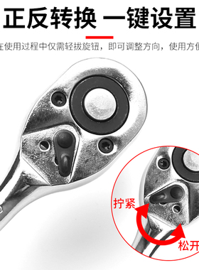 棘轮套筒扳手套装外六角多功能快速扳手万能扳手套管汽修工具全套