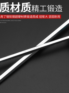 内六角螺丝刀六棱角强磁平头改刀工业级直柄六角超硬起子套装工具