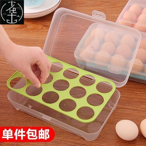 storage boxes big egg eggs cases plastic fridge container - 图0
