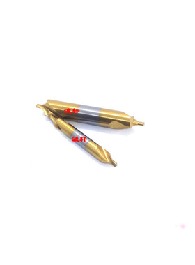 正品宏峰全磨制镀钛螺旋槽中心钻A1.5 A2 A3 A4 A5 A6 B2 B3 B4