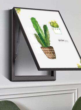 电表箱装饰画免打孔植物盆栽多肉绿色仙人球电源配电箱电闸箱挂画