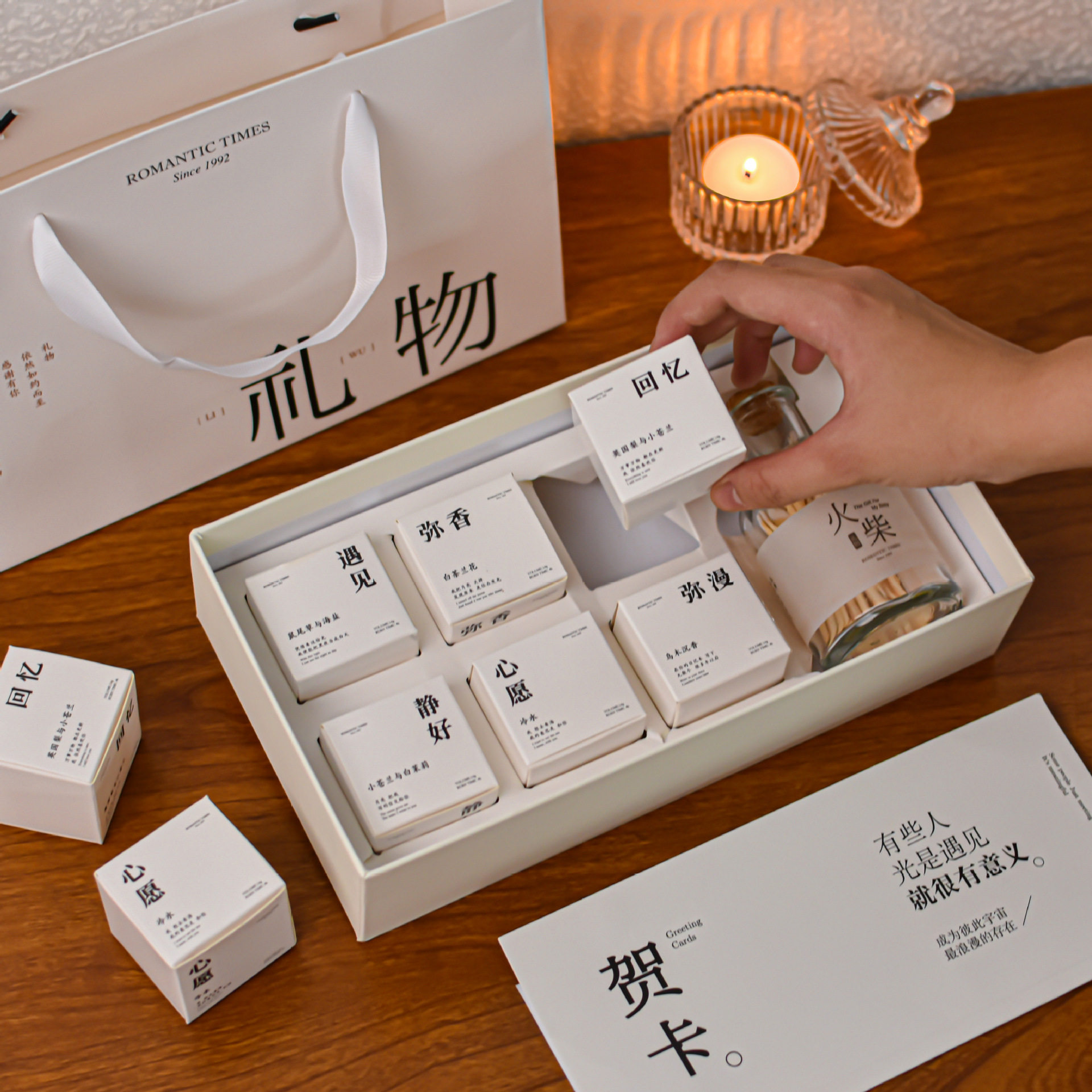 教师节送老师男生日中秋礼物女生的送闺蜜女朋友毕业好友女孩实用