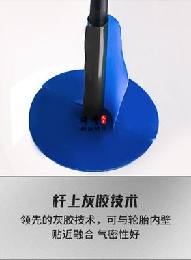 泰克蘑菇钉补胎真空胎胶片钢针整体塞蘑菇丁轮胎冷补补片汽车补胎