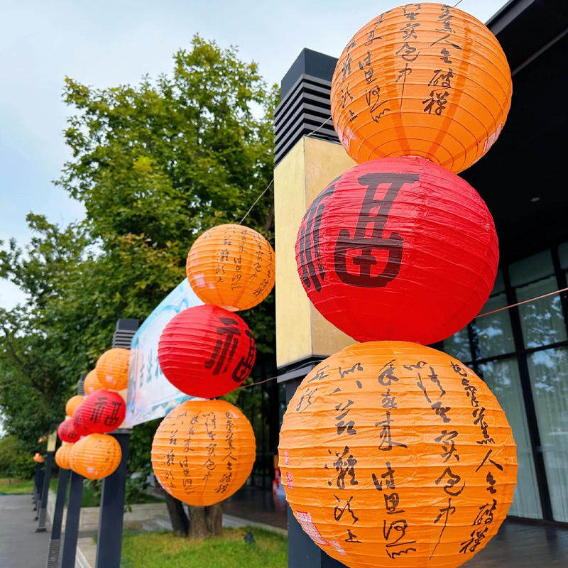 中秋节装饰纸灯笼儿童手提发光花灯国风红灯笼挂饰场景用品道具