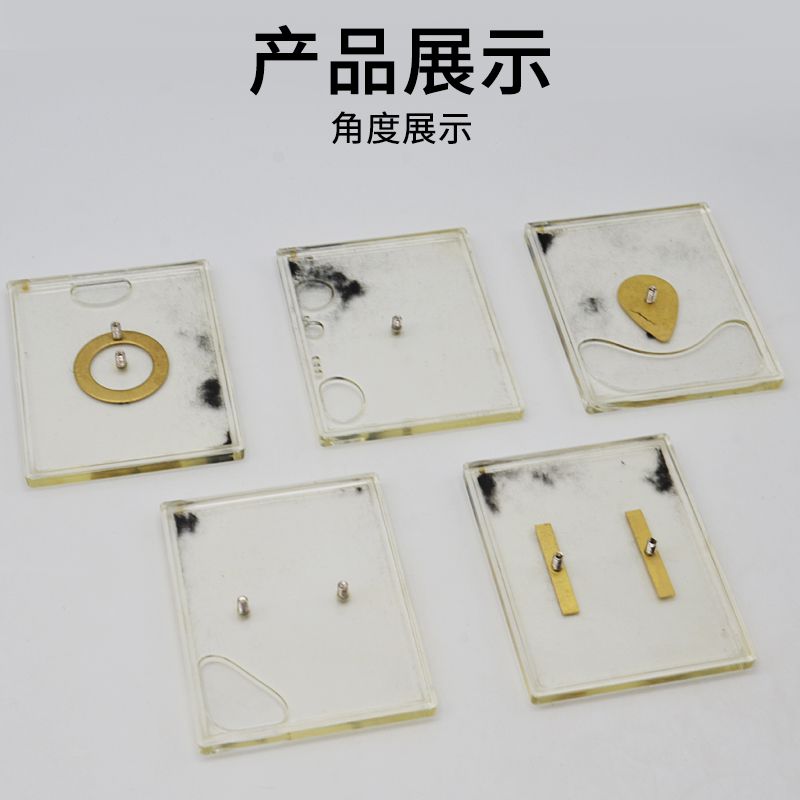 电场线演示器J23053物理电磁学实验器材初中学生用学具教学教具仪-图1
