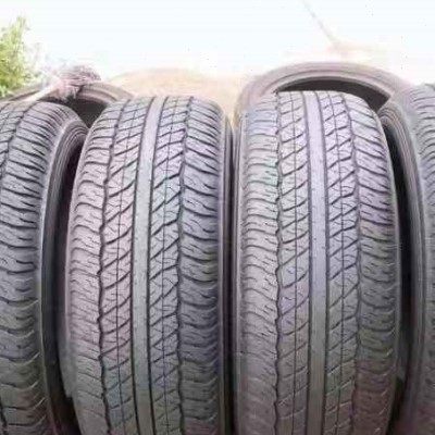 邓禄普轮胎215 225 235 245 255 265/40 45 50 55 60R17 18 19 20,淘宝优惠券,粉丝福利购,淘宝优惠卷