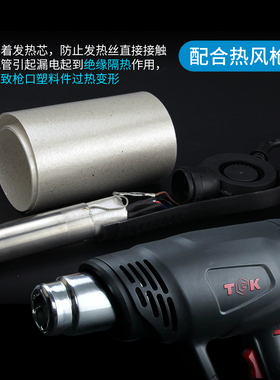 耐高温云母纸绝缘卷片热
