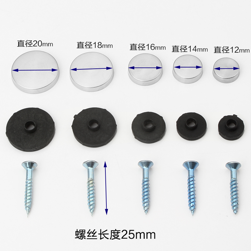 广告钉不锈钢玻璃镜子装饰盖自攻螺丝帽塑料亚克力板遮丑固定膨胀 - 图2