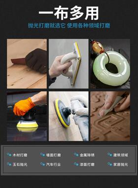 砂纸手撕砂布卷打磨工具软布砂带卷木工金属车床抛光工具沙子砂布