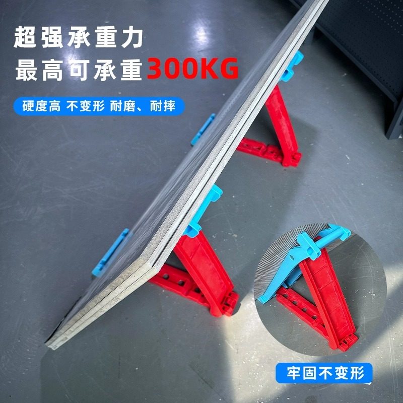 瓷砖装修大板倒角搬运支架辅助工具角度可调节支撑架大小砖通用,淘宝优惠券,粉丝福利购,淘宝优惠卷