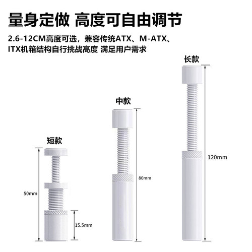显卡支架伸缩款白色 3070显卡千斤顶全铝磁RTX4090支撑架防弯可调 - 图3