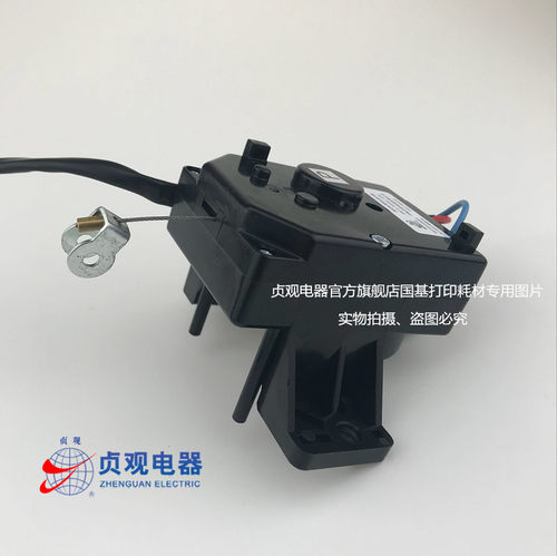 荣事达洗衣机牵引器XQB52-988C XQB55-638G XQB55-648G排水电机 - 图1