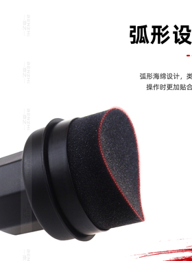 MX外销版汽车轮胎打蜡海绵带盖子可收纳手柄便捷打蜡弧形轮胎海绵