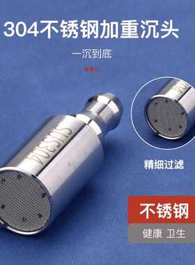 茶具上水管沉头不锈钢食品级硅胶软管桶装水吸水管饮水机抽水管子
