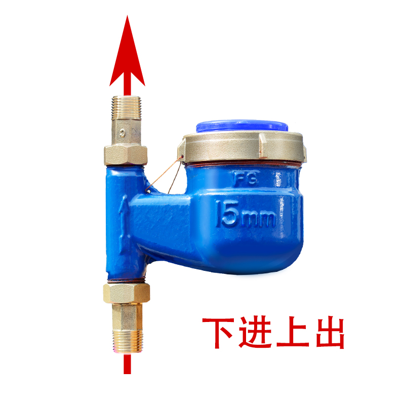 立式水表上进下出家用防冻下进式上出宁波自来水热水表止回阀 - 图2