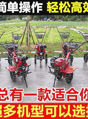 德国进口微耕机多功能小
