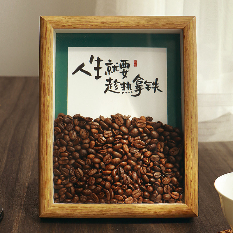 办公室打工人离职离别生日创意咖啡小礼物送同事实用女生交换的