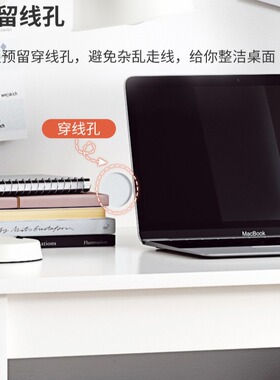 卧室窄书桌书架一体桌小户型60/80CM简约家用学生学习桌写字桌子