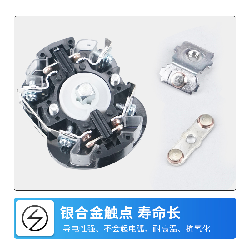 伊莱科LW5-16 YH3/3三相电压表测量检测LW5船用银点万能转换开关 - 图1