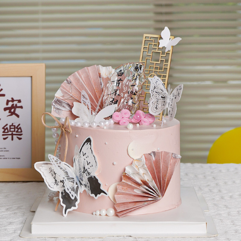 七夕情人节中式古韵蛋糕装饰天若有情国风蝴蝶扇子屏风烘焙插件