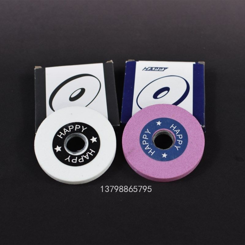 801削皮机配件磨刀石砂轮片747铲皮机平面小红扁石工业缝纫零部件,淘宝优惠券,粉丝福利购,淘宝优惠卷