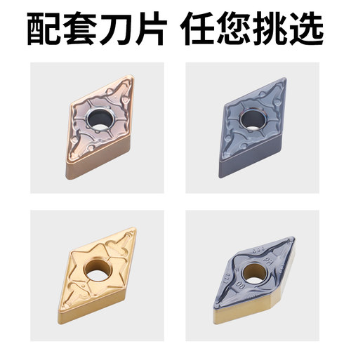 数控车刀杆62.5度外圆正方形刀片刀杆MDPNN2020K11/2525M11车床 - 图2