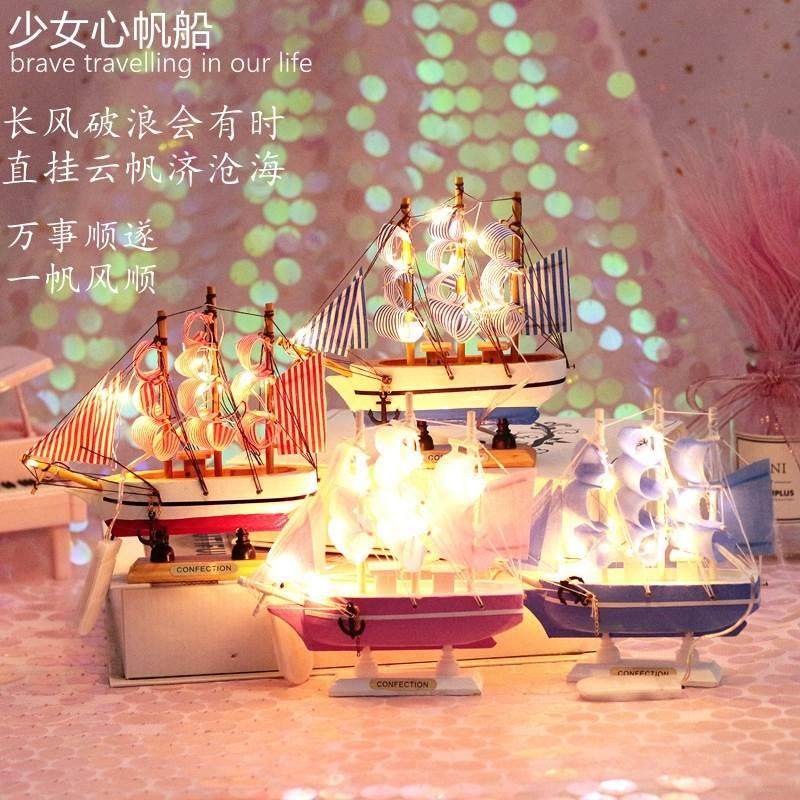 创意生日礼物送女生闺蜜12岁女孩女童圆锁实用特别精致学生有意义