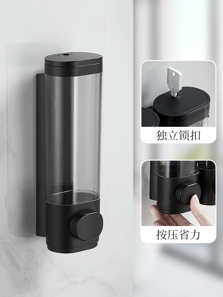 宾馆酒店皂液器洗手液机瓶子手动按压壁挂式家用沐浴露洗发水盒子,淘宝优惠券,粉丝福利购,淘宝优惠卷