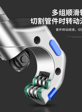 保联切管器管子割刀快速截管器铁铜钢管不锈钢管手动切割管刀