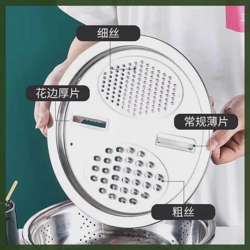 家用洗菜盆沥水篮不锈钢厨房用品多功能切菜盆子切片擦土豆刨丝器 - 图2