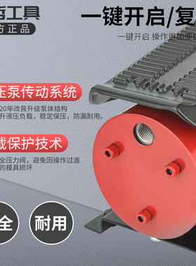 明哲HHB-70AQ气动式液压脚踏泵单回路两段式液压设计踏板控制气动