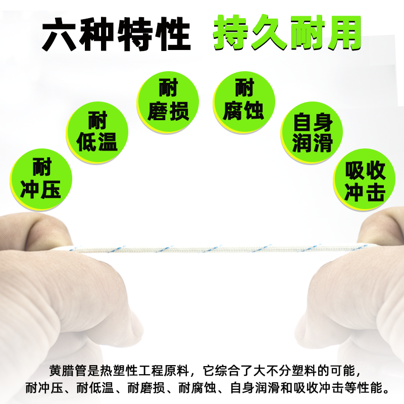 加厚高温黄蜡管绝缘套管玻璃纤维管电工电线软管线管套阻燃黄腊管,淘宝优惠券,粉丝福利购,淘宝优惠卷