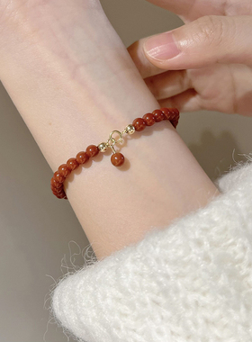 《柿子红了》天然南红玛