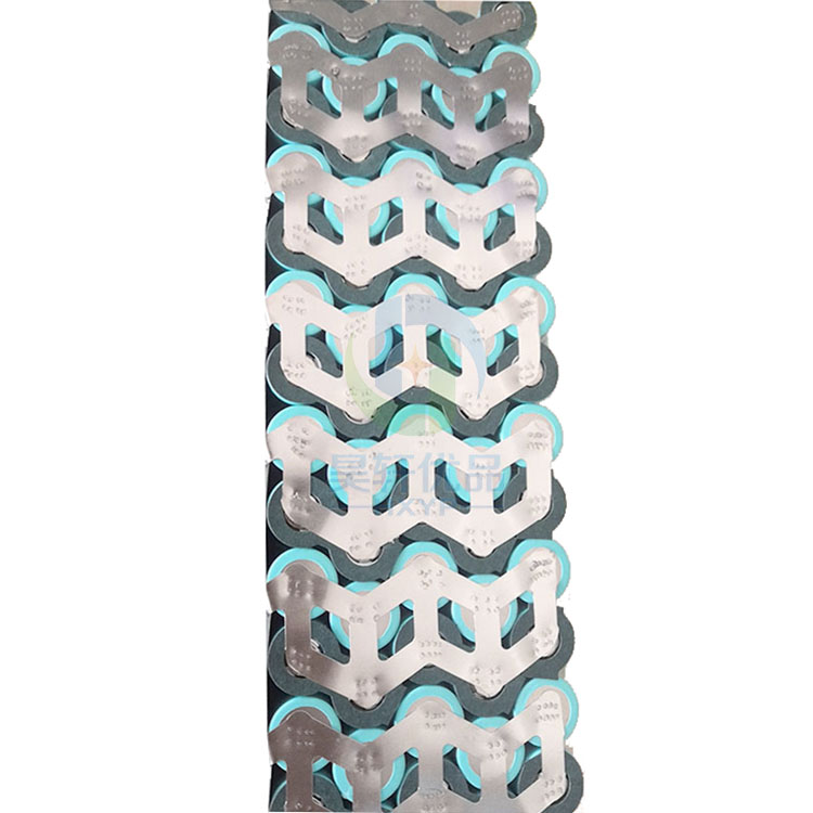 W型镍片18650成型镍片电池组连接片 五金镀镍钢带 错位 异形焊片 - 图2