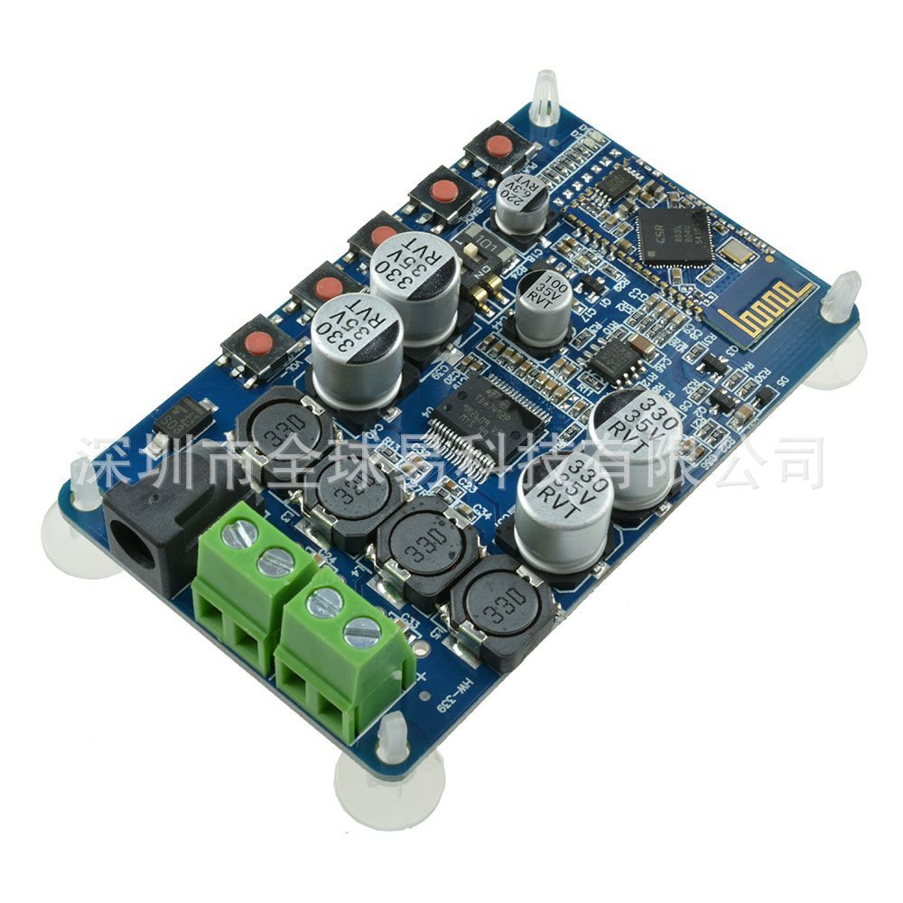 TDA7492P 蓝牙功放板 蓝牙音频接收功放 蓝牙CSR4.0数字功放板 - 图1