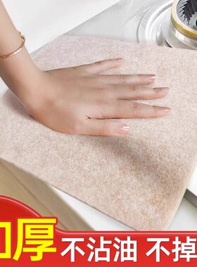 丝瓜抹布洗碗布吸水不沾油加厚干湿厨房去油家用百洁布清洁卫生