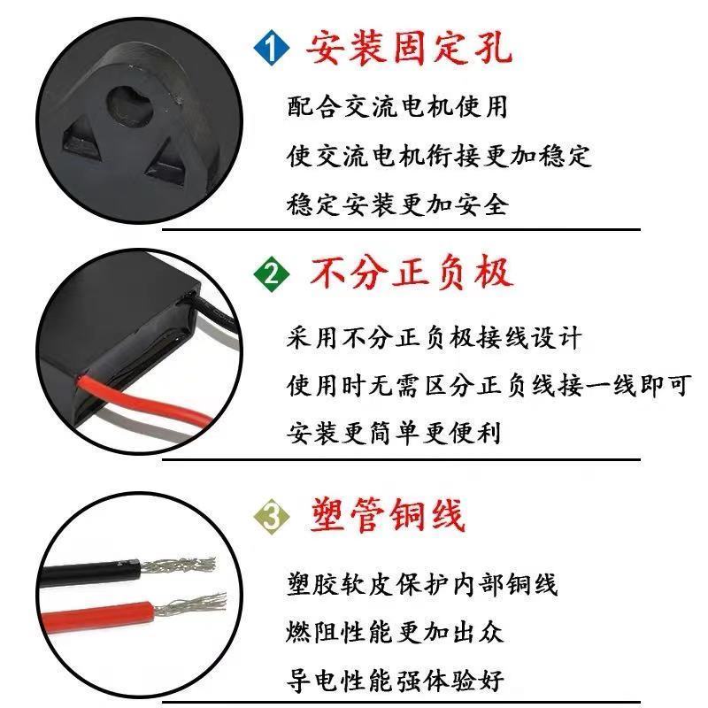 各种款式【CBB61电风扇启动电容器】落地扇吊扇趴地扇油烟机3/5uf