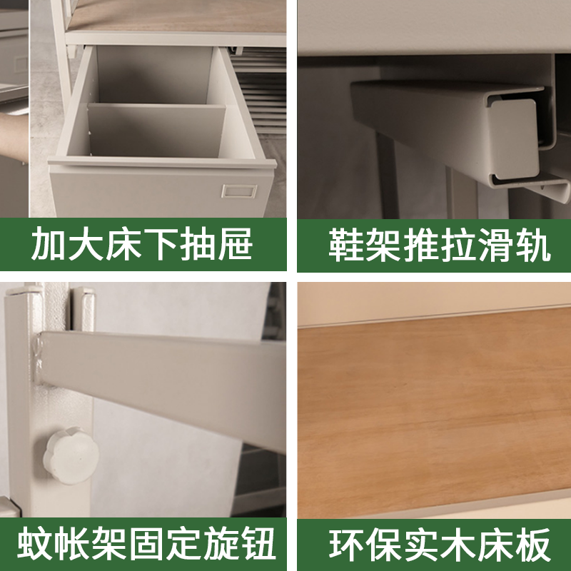 制式上下铺钢制铁架床学校宿舍高低床双层经济型公寓单层床组合床,淘宝优惠券,粉丝福利购,淘宝优惠卷