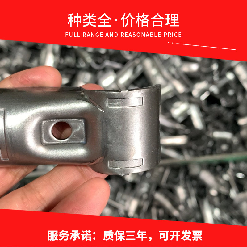 工厂直销精益管连接镀铬接头28mm直径线棒配件防静电工作台链接件,淘宝优惠券,粉丝福利购,淘宝优惠卷