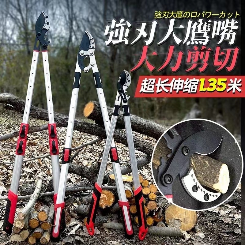 修枝剪大力剪进口树枝剪强力剪钳子剪切剪刀花卉厨房草坪剪新款。 - 图0