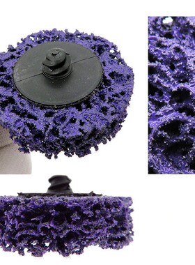 2寸50mm蓝色黑色紫色金刚转矩砂碟打磨片金属不锈钢打磨抛光工具
