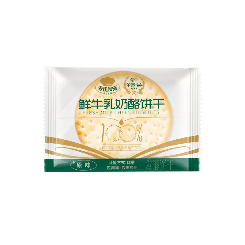爱氏晨曦鲜奶奶酪干酪鲜牛乳零食早餐下午茶饼干108克盒装解馋