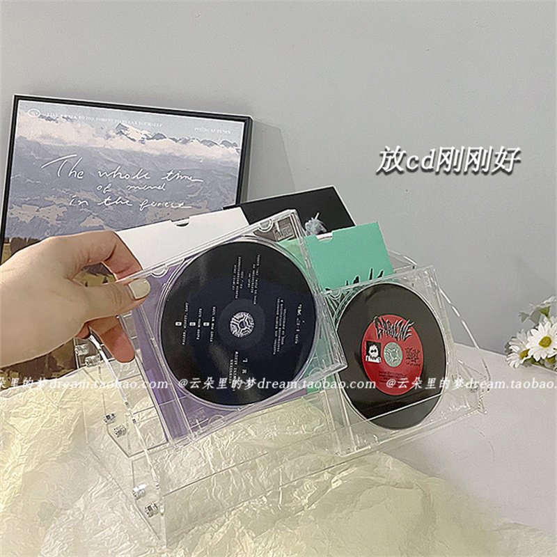 亚克力CD收纳架透明多层专辑收纳盒碟片cd展示架吧唧架子光盘收纳,淘宝优惠券,粉丝福利购,淘宝优惠卷