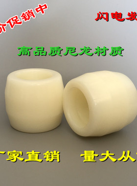 叉车轮子液压车轮地牛前后轮堆高车轮手动叉车PU聚氨酯尼龙轮