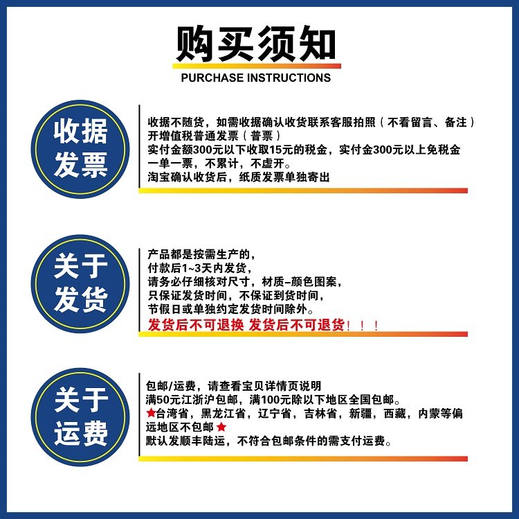 A4103博尔杰提醒提示标志牌注意危险标识警示安全标示墙贴 当心,淘宝优惠券,粉丝福利购,淘宝优惠卷