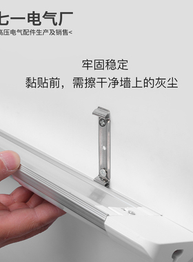 免打孔镜前灯浴室柜具寝