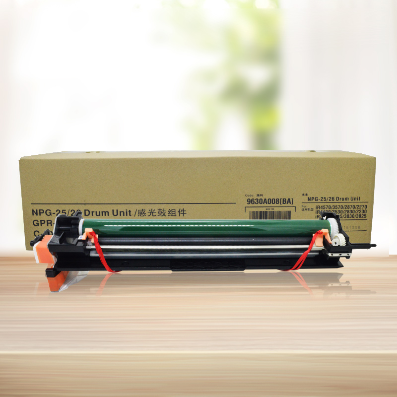 适用于 佳能IR3225N 3025 3235 2230 3030 2670 3570 4570 2270 N - 图2