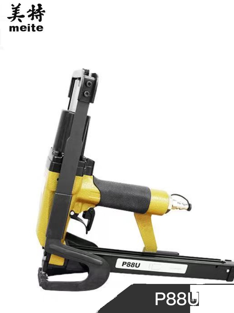 美特P88U气动棕垫枪棕片毛毡床网固定沙发坐垫扣布枪床垫枪气钉枪 - 图1