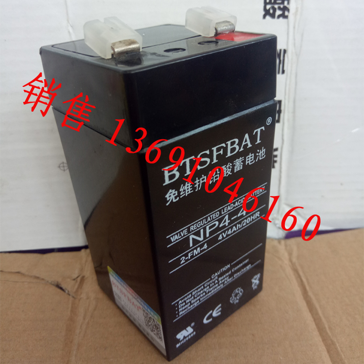 香海苏测欧路达安衡ACIAS/恒利达通用6V4AH4V4AH电子秤蓄电池 - 图1