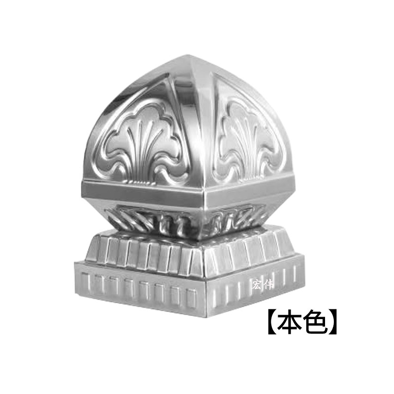 不锈钢方座连体球楼梯扶手装饰球空心圆球带底座欧式莲花连体球 - 图0